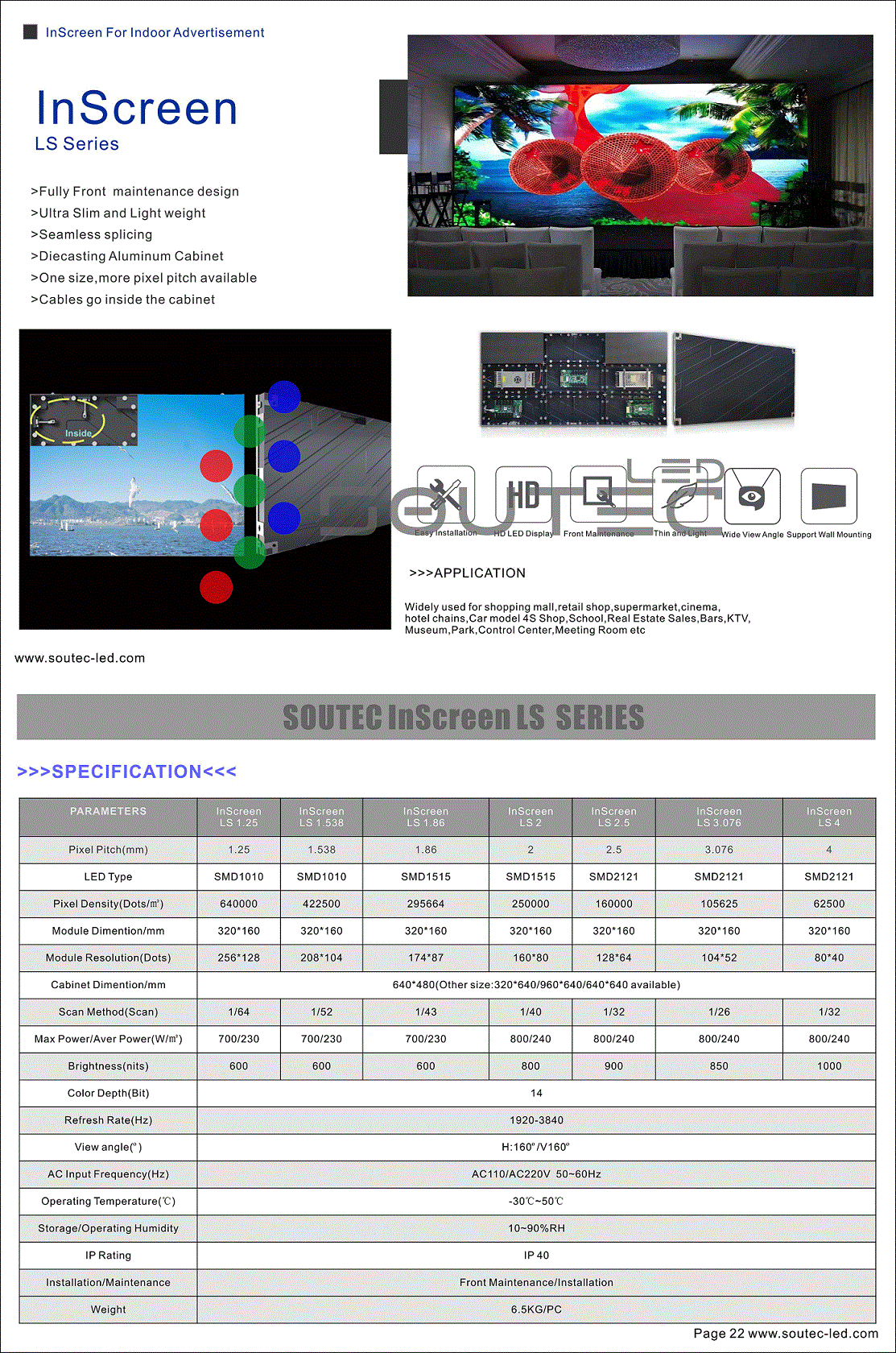 Inscreen-LS-022.gif