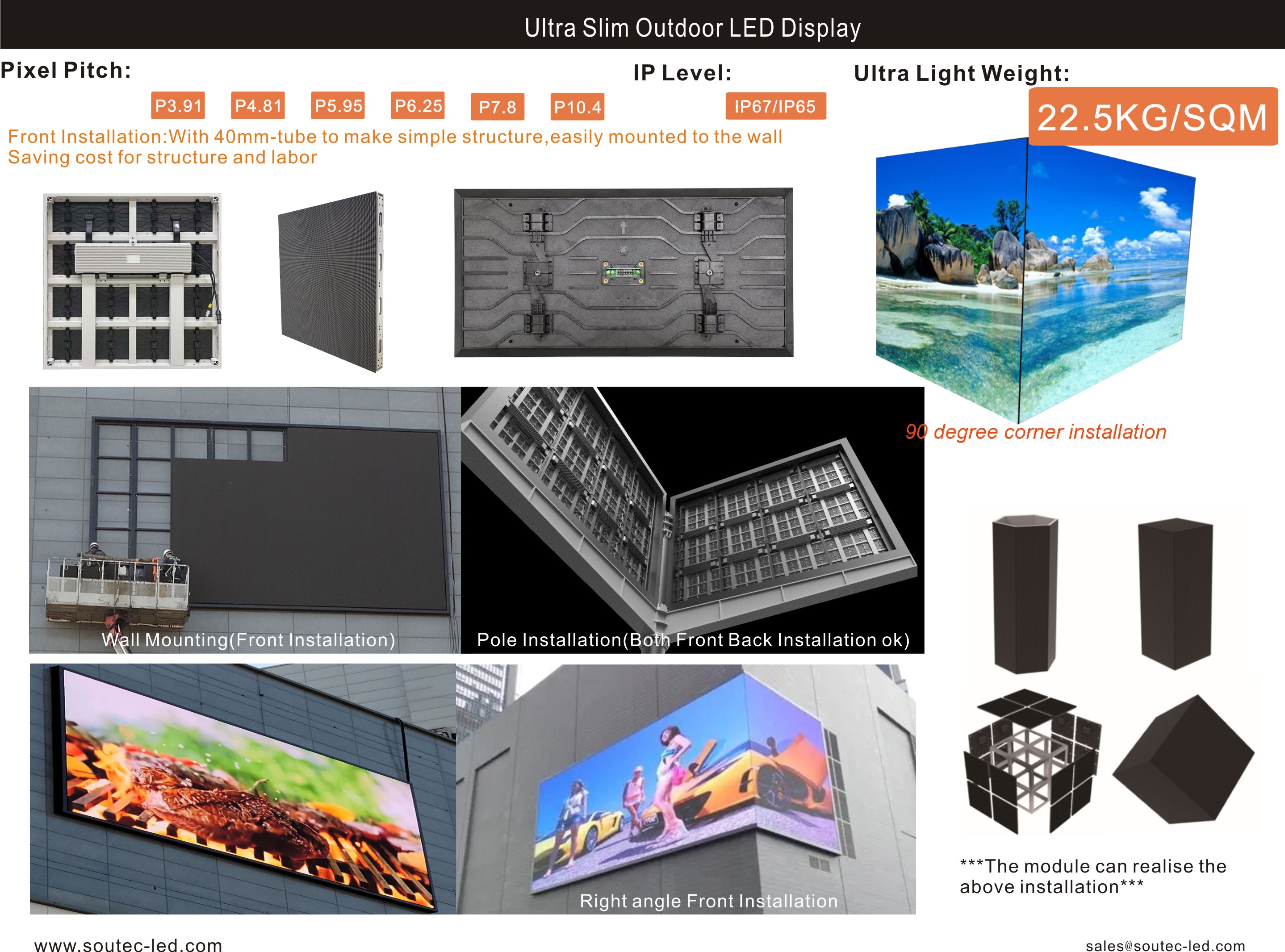 Ultra Slim Outdoor LED Display 1x1M.jpg